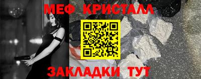 шишки Ставрополь