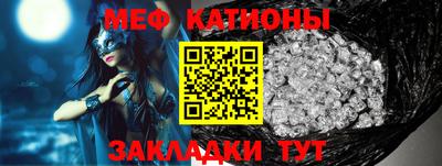 дмт Среднеуральск