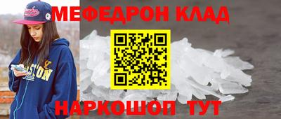 дмт Среднеуральск