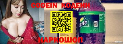 дмт Среднеуральск