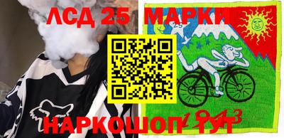 дмт Среднеуральск