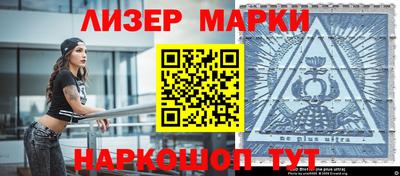 дмт Среднеуральск