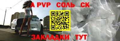дмт Среднеуральск