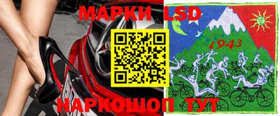 кокс Старая Купавна