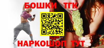кокс Старая Купавна