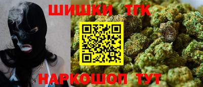 кокс Старая Купавна