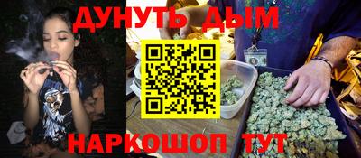 дмт Среднеуральск