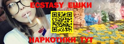 дмт Среднеуральск