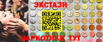 кокс Старая Купавна