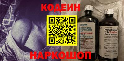 кокс Старая Купавна