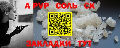 дмт Среднеуральск