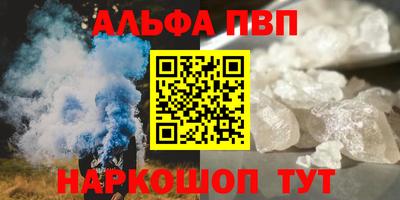 дмт Среднеуральск