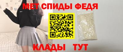 шишки Ставрополь