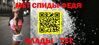 шишки Ставрополь