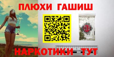 кокс Старая Купавна