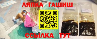кокс Старая Купавна