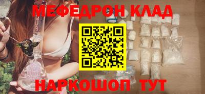 дмт Среднеуральск