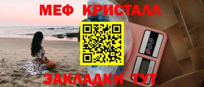 кокс Старая Купавна