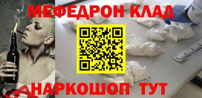 дмт Среднеуральск