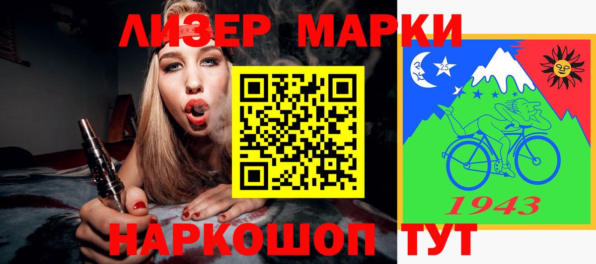 LSD-25 экстази кислота  Вход с VPN  Орехово-Зуево  Лсд 25 экстази ecstasy 